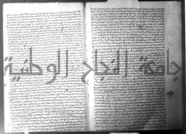 فيض الانهر على ملتقى الاكبر ج2 