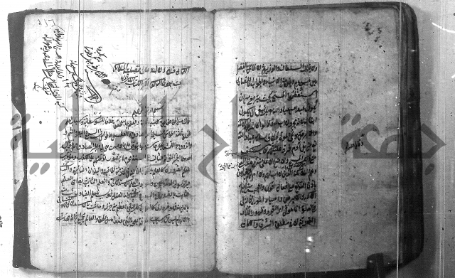 شرح عقائد النسفية