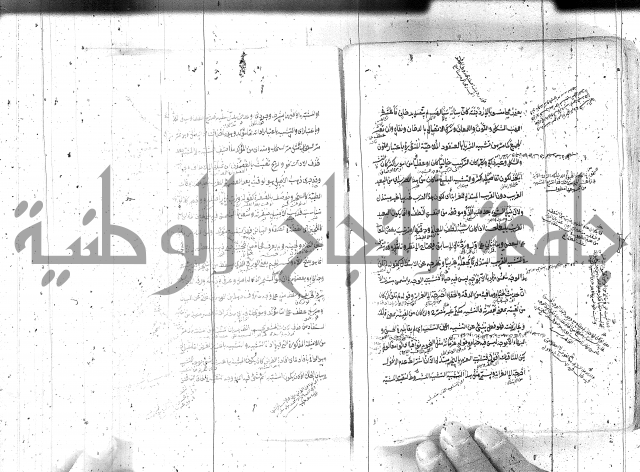 مختصر معاني