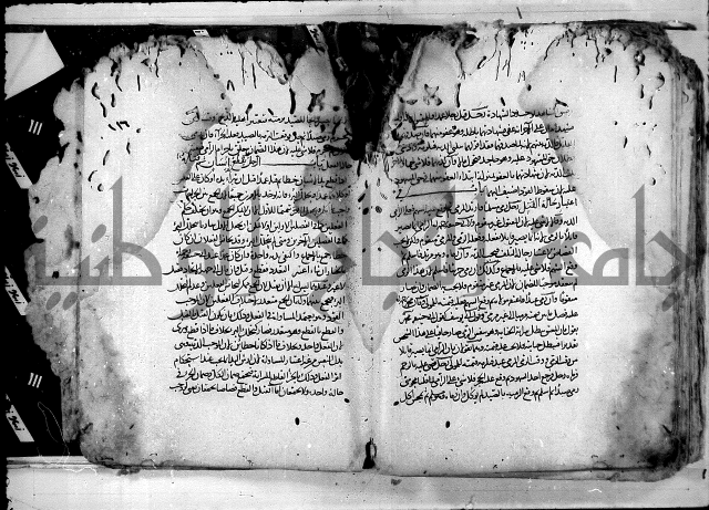 واقعات حسام الدين نعمة