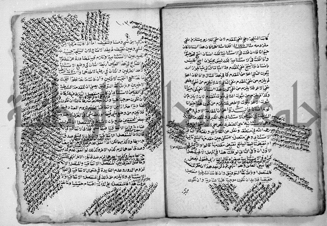 هذا مختصر لطيف في علم المنطق