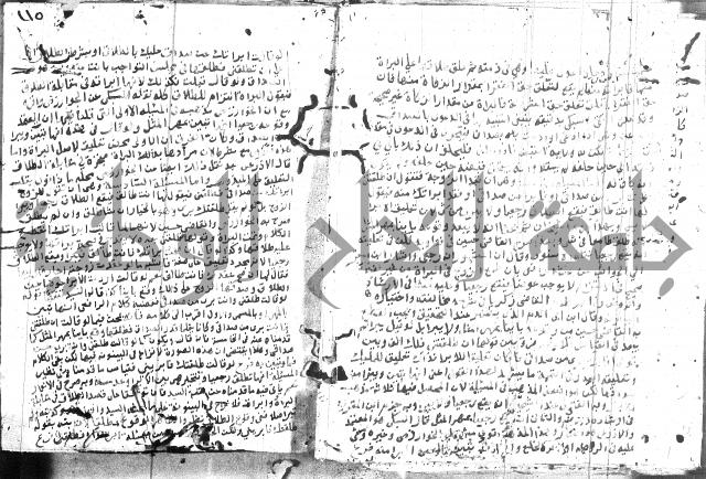 مجموع