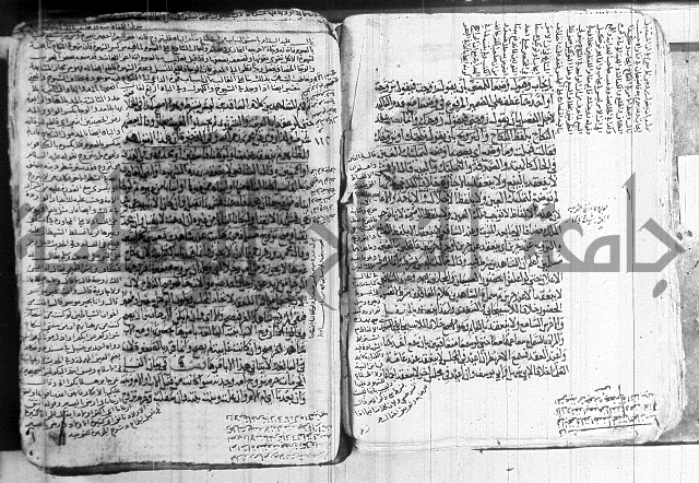 كنز الدقائق