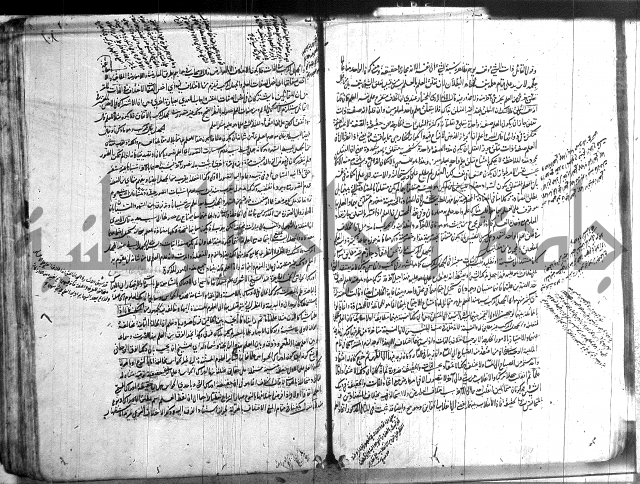 شرح المواقف 