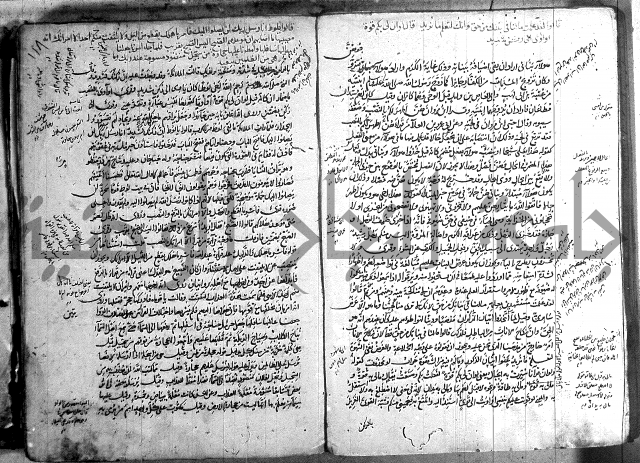 حاشية في تفسير القران