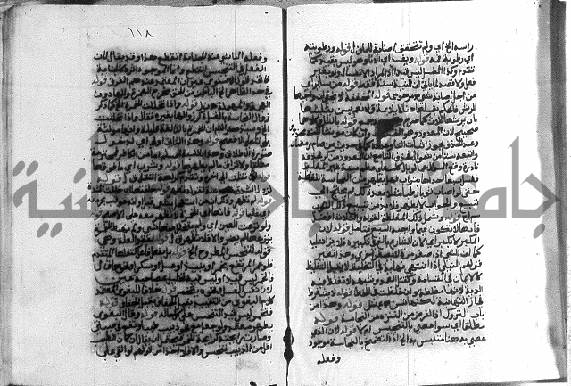 حواشي على الاقناع