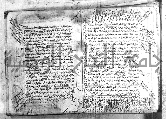 شرح تلخيص المفتاح