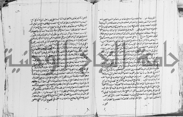 الزيادي على المنهج 