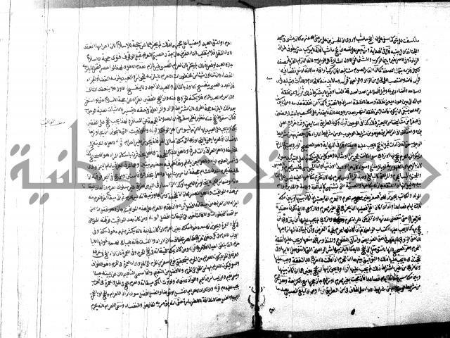 مجموع2