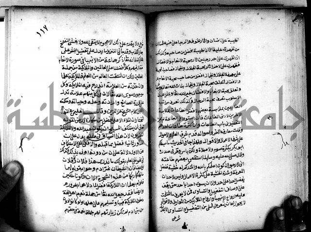 الحبائك في اخبار الملائك 