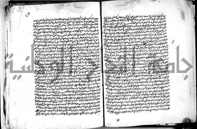 كشاف القناع ج1 