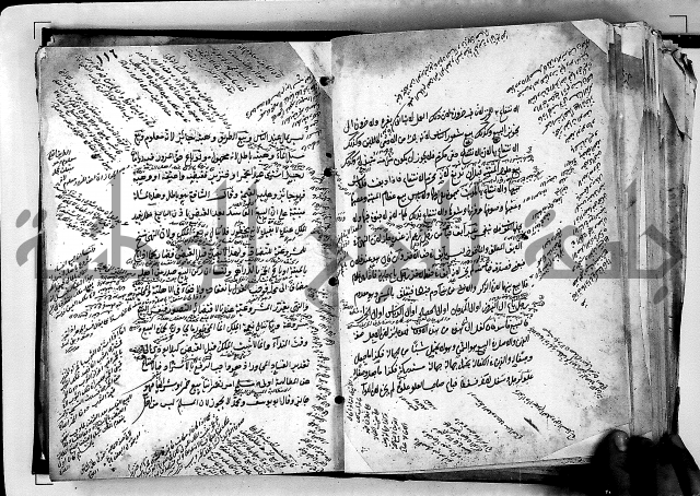 مذهب ابي حنيفة في الفقة