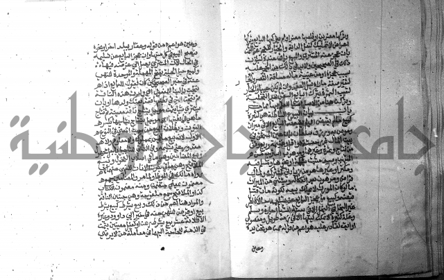 تحفة الطلاب 