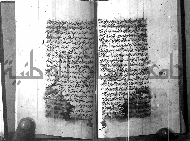 الطريقة المحمدية 