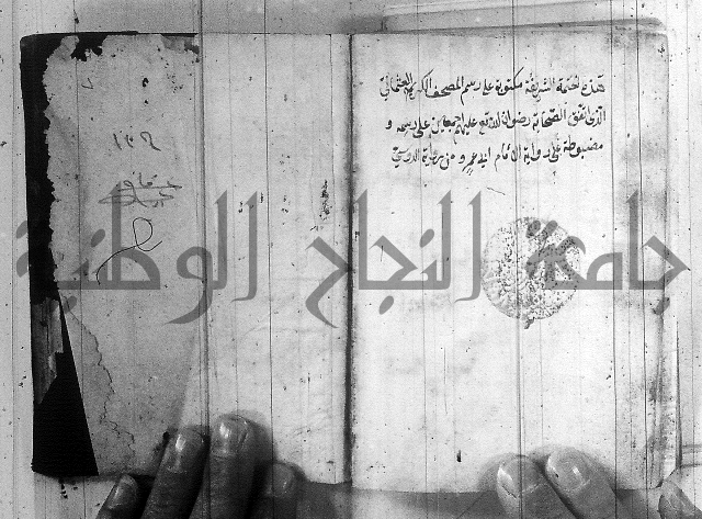 مجموع - التعريف