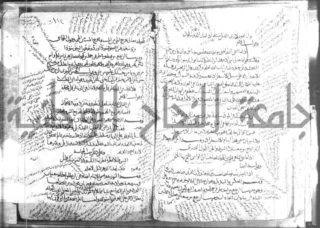 تلخيص المفتاح