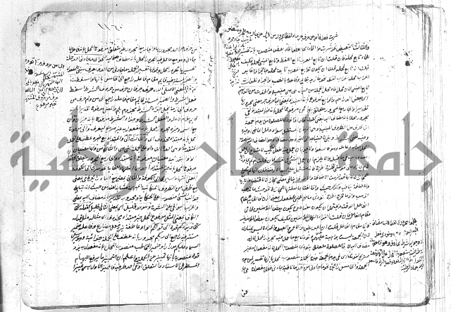 الانتاج المؤلف 