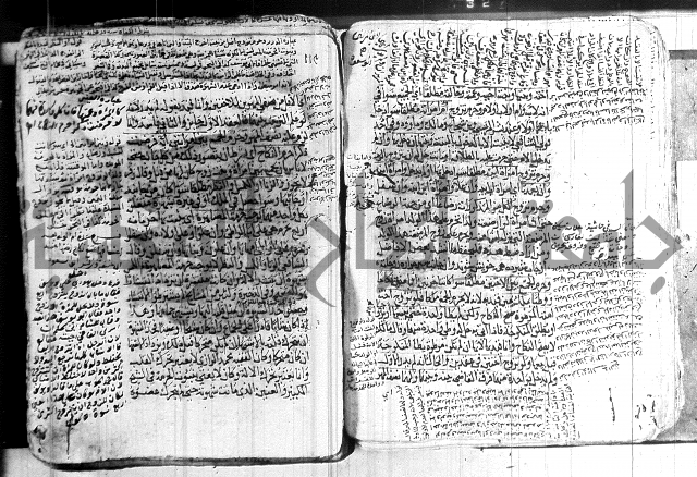 كنز الدقائق