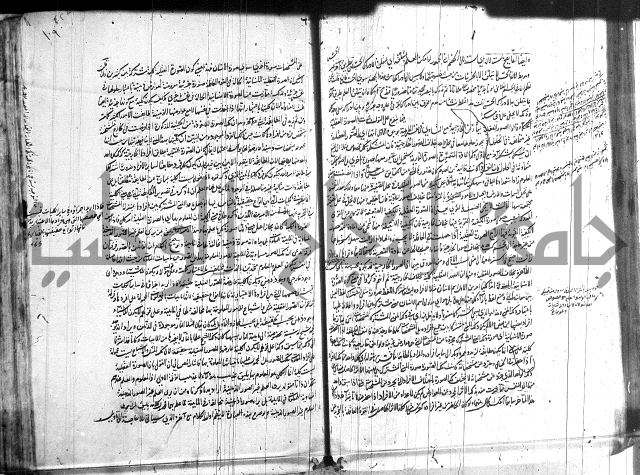 شرح المواقف 