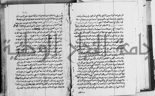 امداد الفتاح