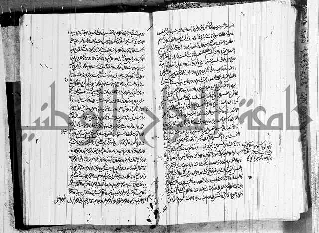 الرسالة الشمسية