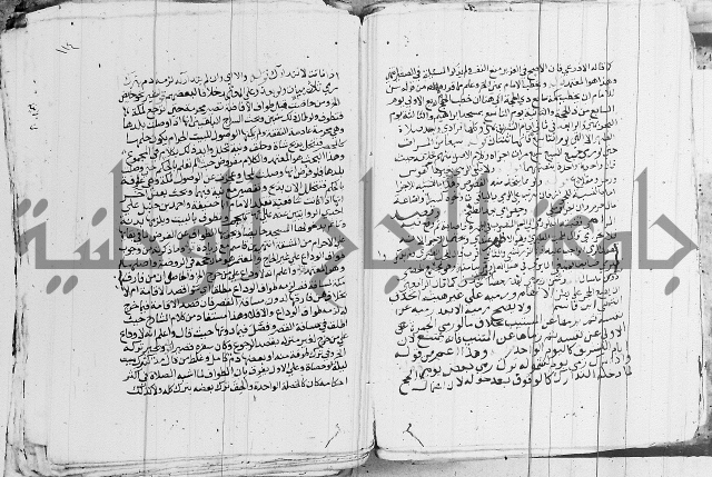 الزيادي على المنهج 