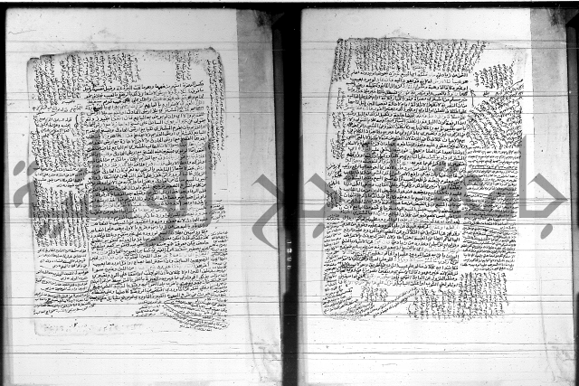 شرح المنهج - فتح الدهاب 