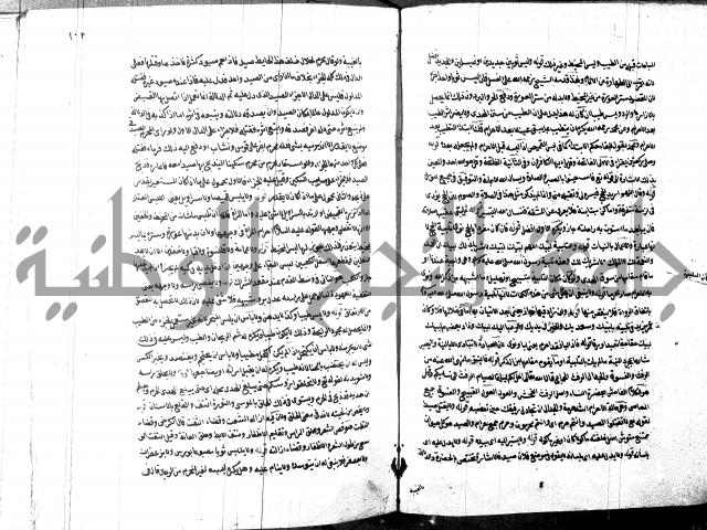 مجموع2