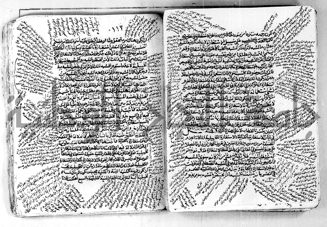 مختصر تلخيص المفتاح - شرح على المختصر 