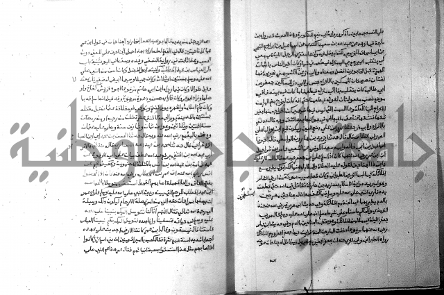 ارشاد الساري 6