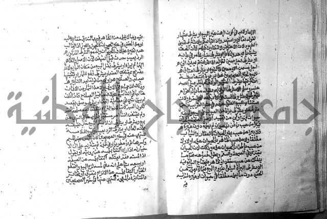 تحفة الطلاب 