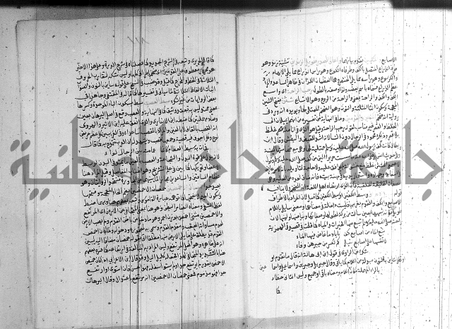 شرح الشهاب على النسفي