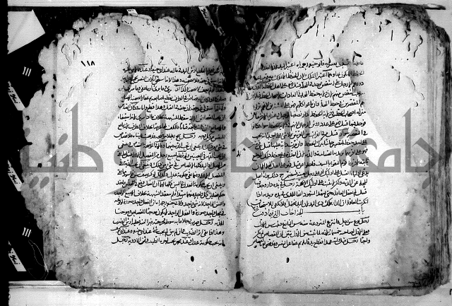 واقعات حسام الدين نعمة