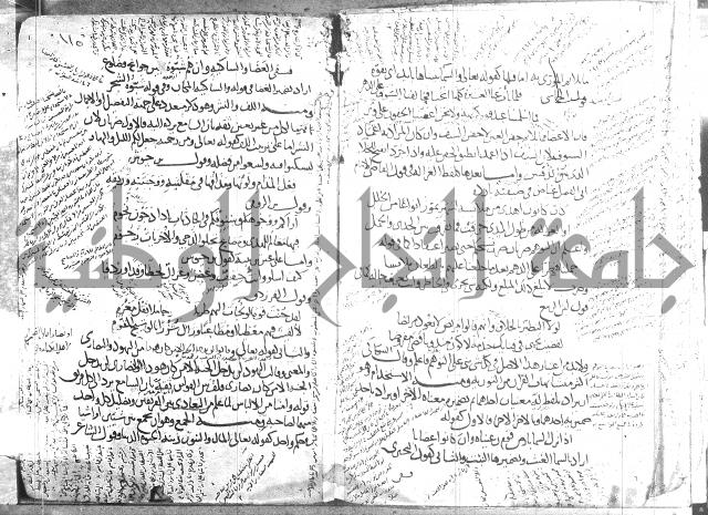 تلخيص المفتاح