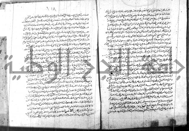 التهذيب ج1 