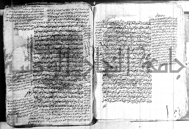 كنز الدقائق