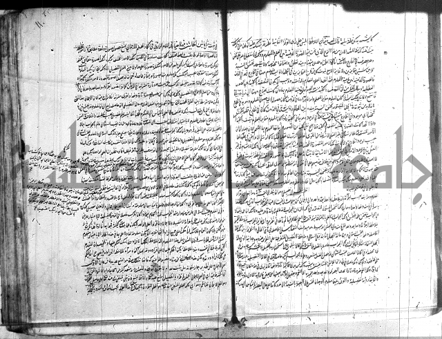 شرح المواقف 