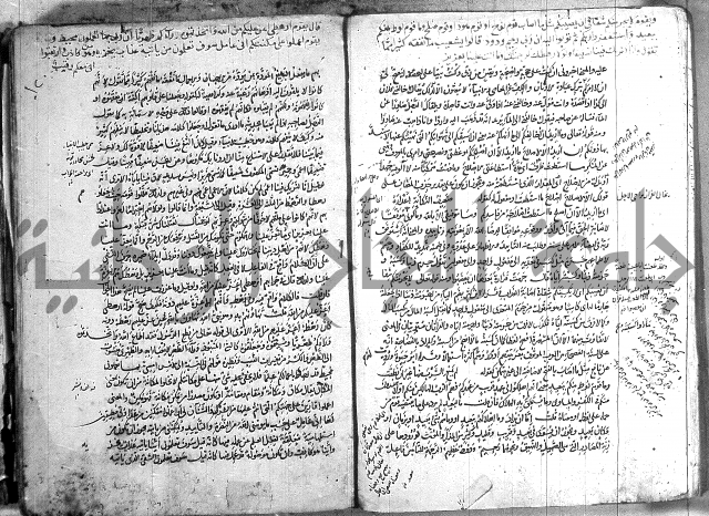 حاشية في تفسير القران