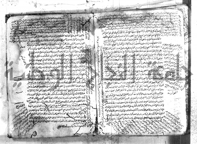 شرح تلخيص المفتاح