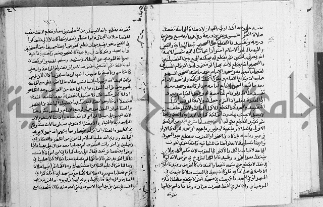 امداد الفتاح