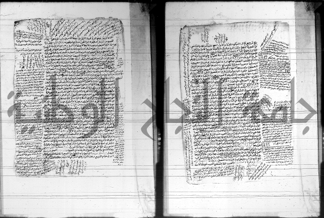 شرح المنهج - فتح الدهاب 