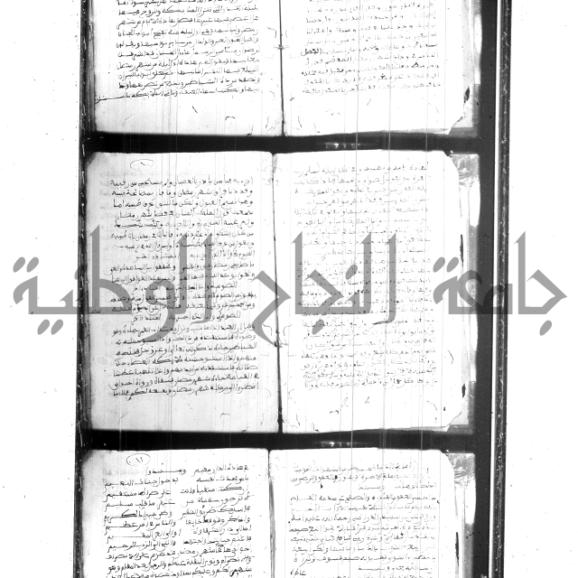فضائل رمضان