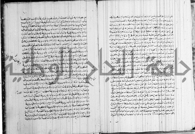 المنح الالهية 