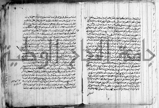 المجالس السنية