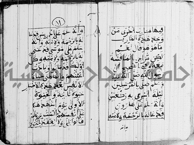مجموع 1