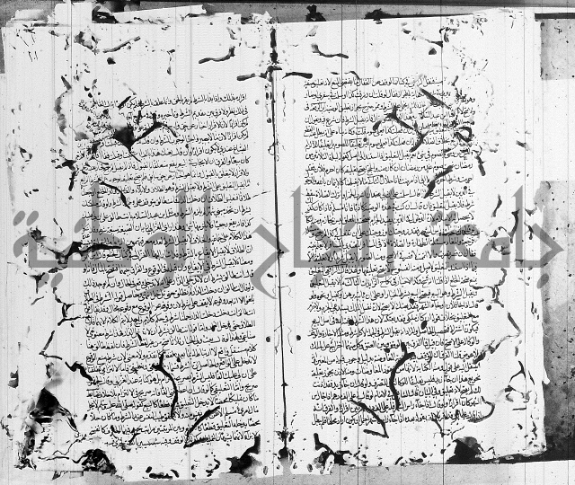 شافعي اصول فقه 