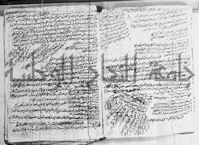 كتاب مجمع البحرين وملتقى النيرين