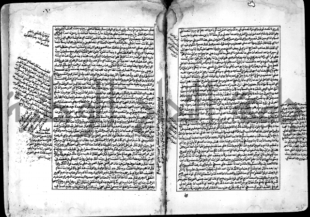 ارشاد الساري لشرح صحيح البخاري