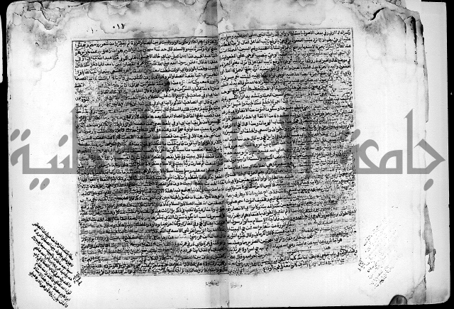شرح صحيح البخاري على القسطلاني ج 1