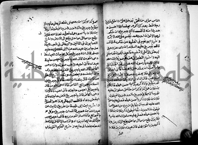 الحبائك في اخبار الملائك 